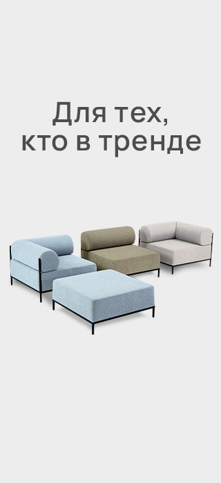 лучшеткань