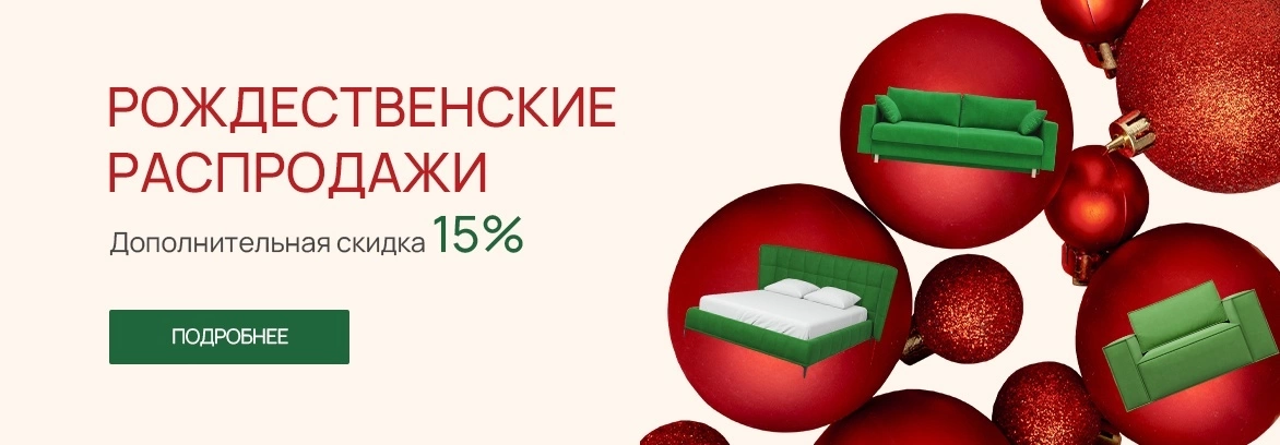 Матрасы - купить недорого в Москве | Официальный интернет-магазин Armos ...
